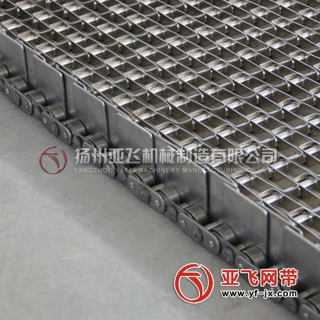 長城式涂裝設備網帶2