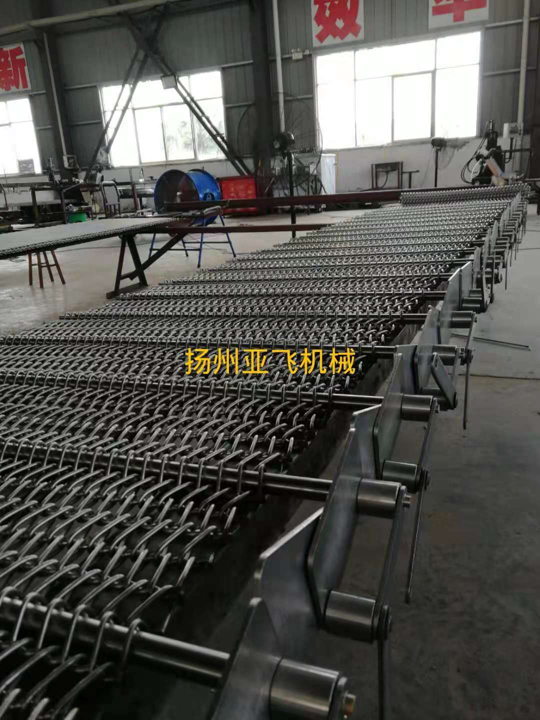 耐高溫網帶主要是用什么材質？