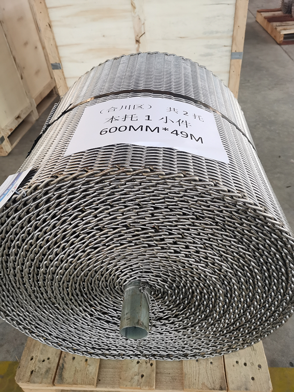 很多客戶問，怎么才能延長燒結爐網帶的使用壽命呢？